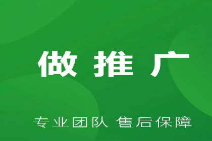 揭秘成功案例：SEM外包公司的秘诀